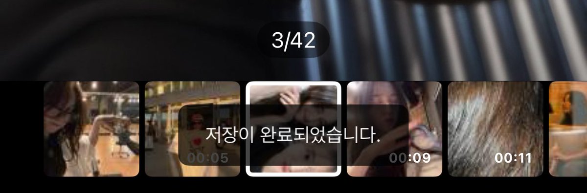 _luvnah's tweet image. 멤버 생일이라규 사진, 영상 42장 풀어주는거 아.. 진짜 효녀