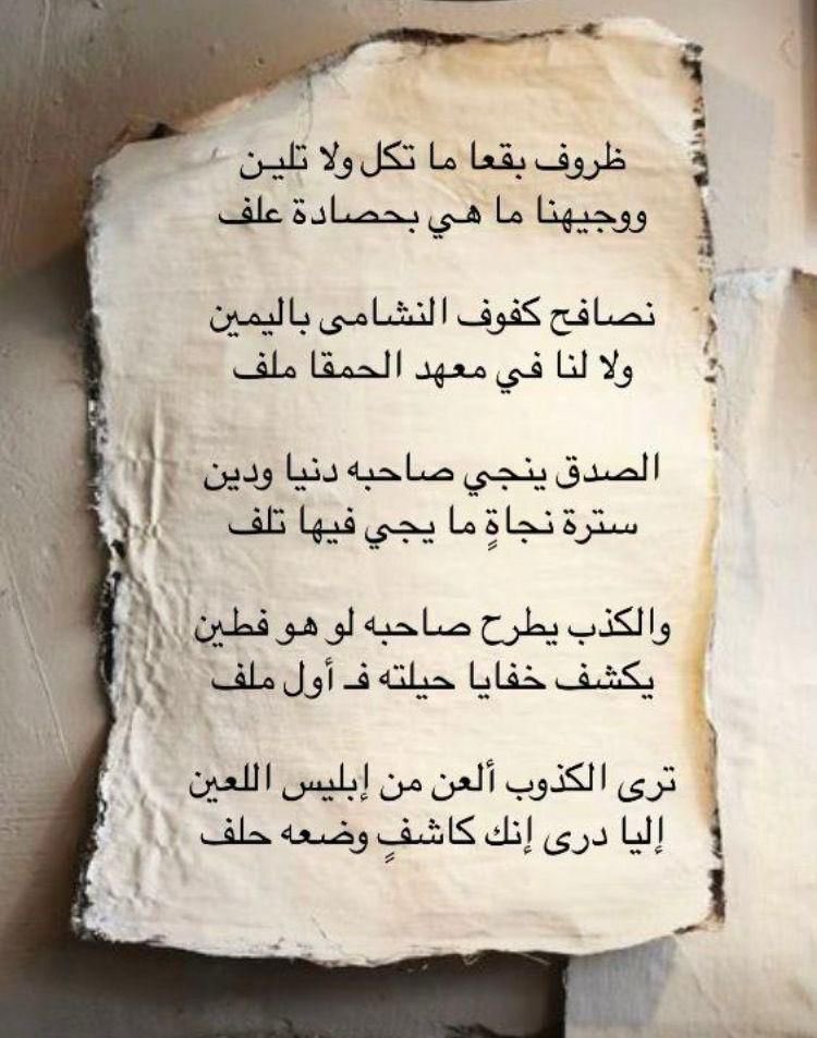 السلام عليكم ورحمه الله وبركاته 
تكفي نخيتك ياغالي نشر فاتورتي الكهرباء 

مرحبًا فهد،
صدرت فاتورة حسابك رقم 30020248284 بمبلغ 4005.83 ريال. (تشمل مستحقات سابقة)
ونأسف لإبلاغك بأنه سيتم إيقاف الخدمة الكهربائية بتاريخ 18/06/2025 وذلك لعدم سداد الفاتورة المستحقة
 #اليوم_العالمي_للاب