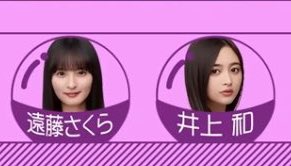 39枚目もよろしくお願いします