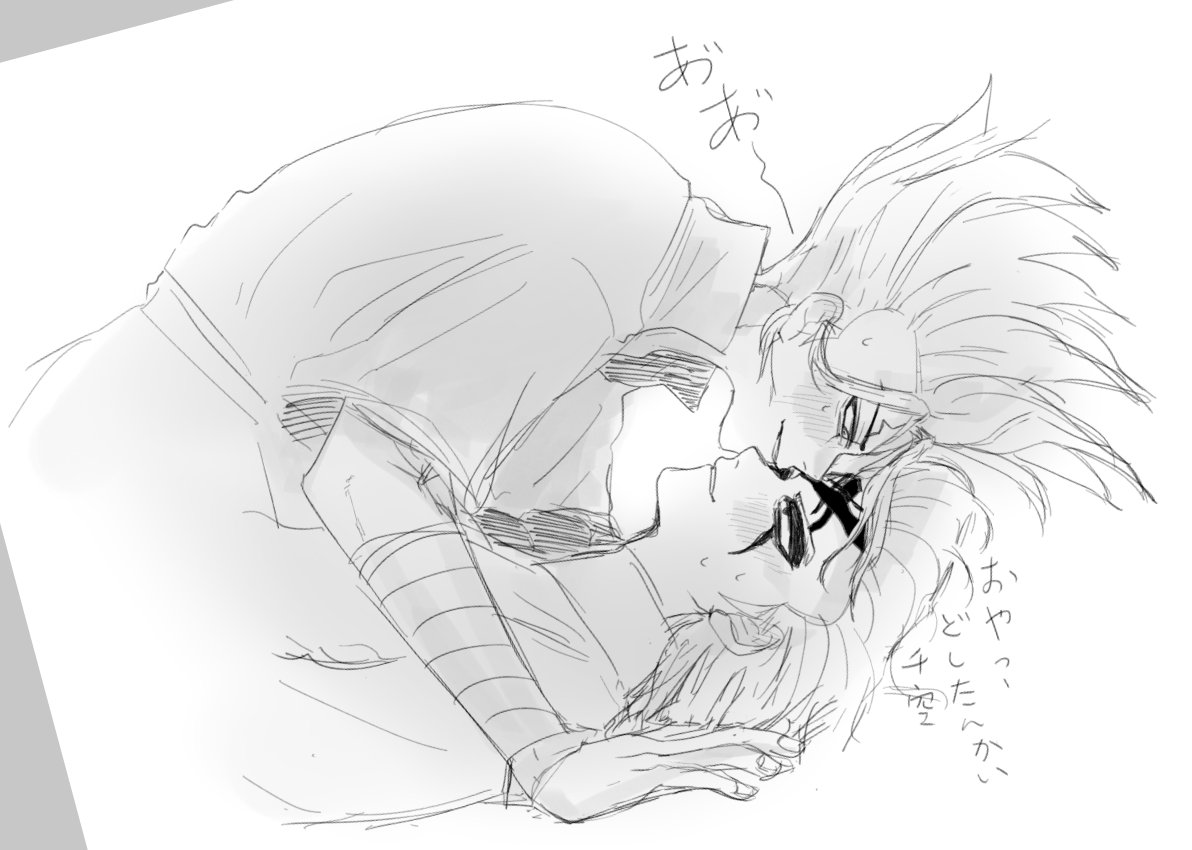 towa🚀✖️多忙中 tweet media