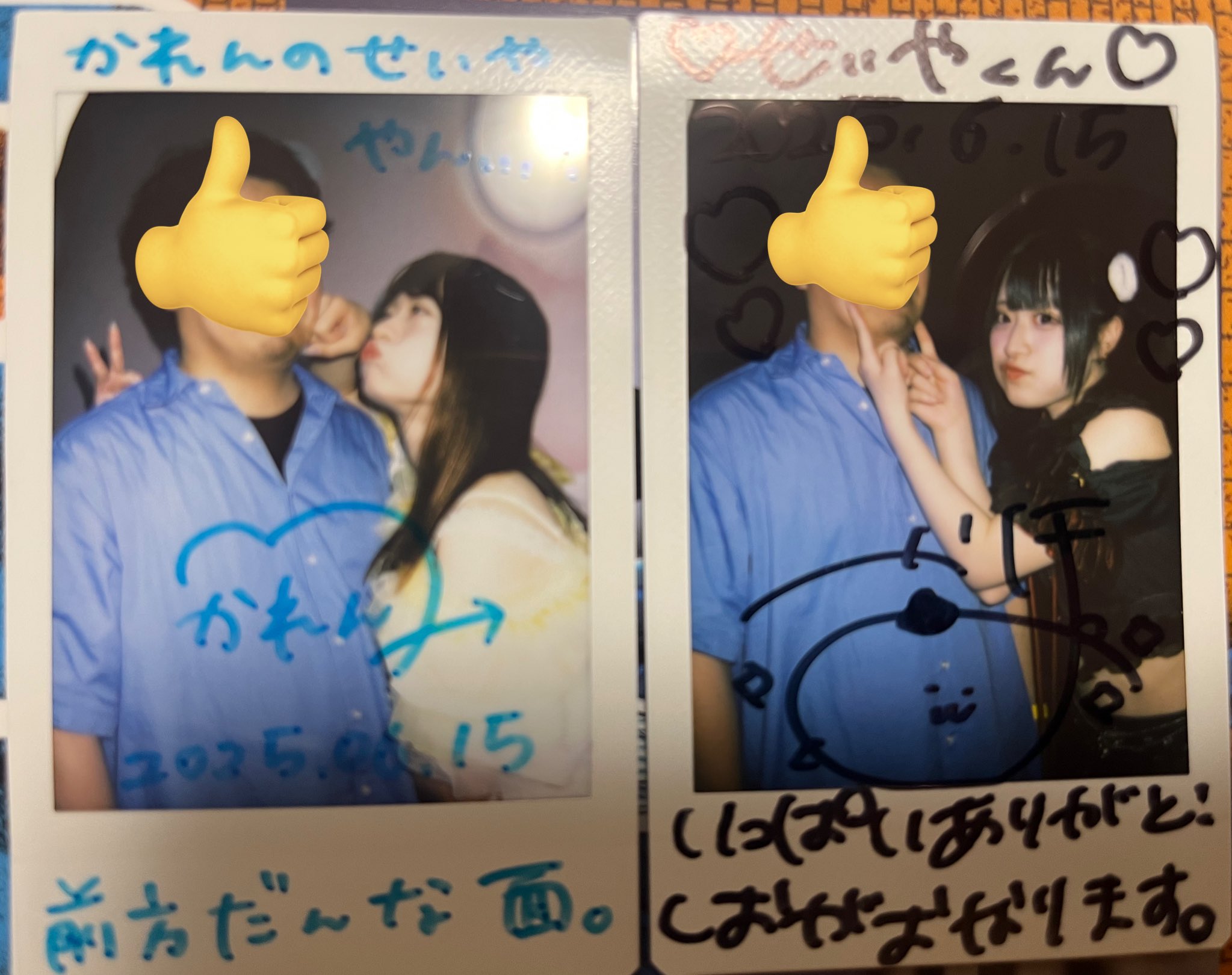 チェキ てんさい。くまさん劇団 那央弥 gives 那緒