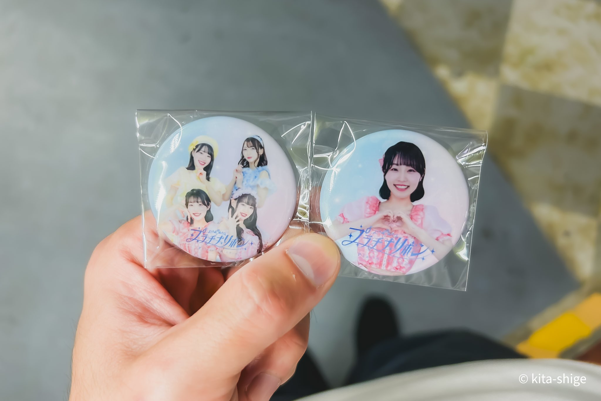 ❤ハッピーリボン(*⃙⃘´꒳`*⃙⃘)❤さま kita-shige on X: 