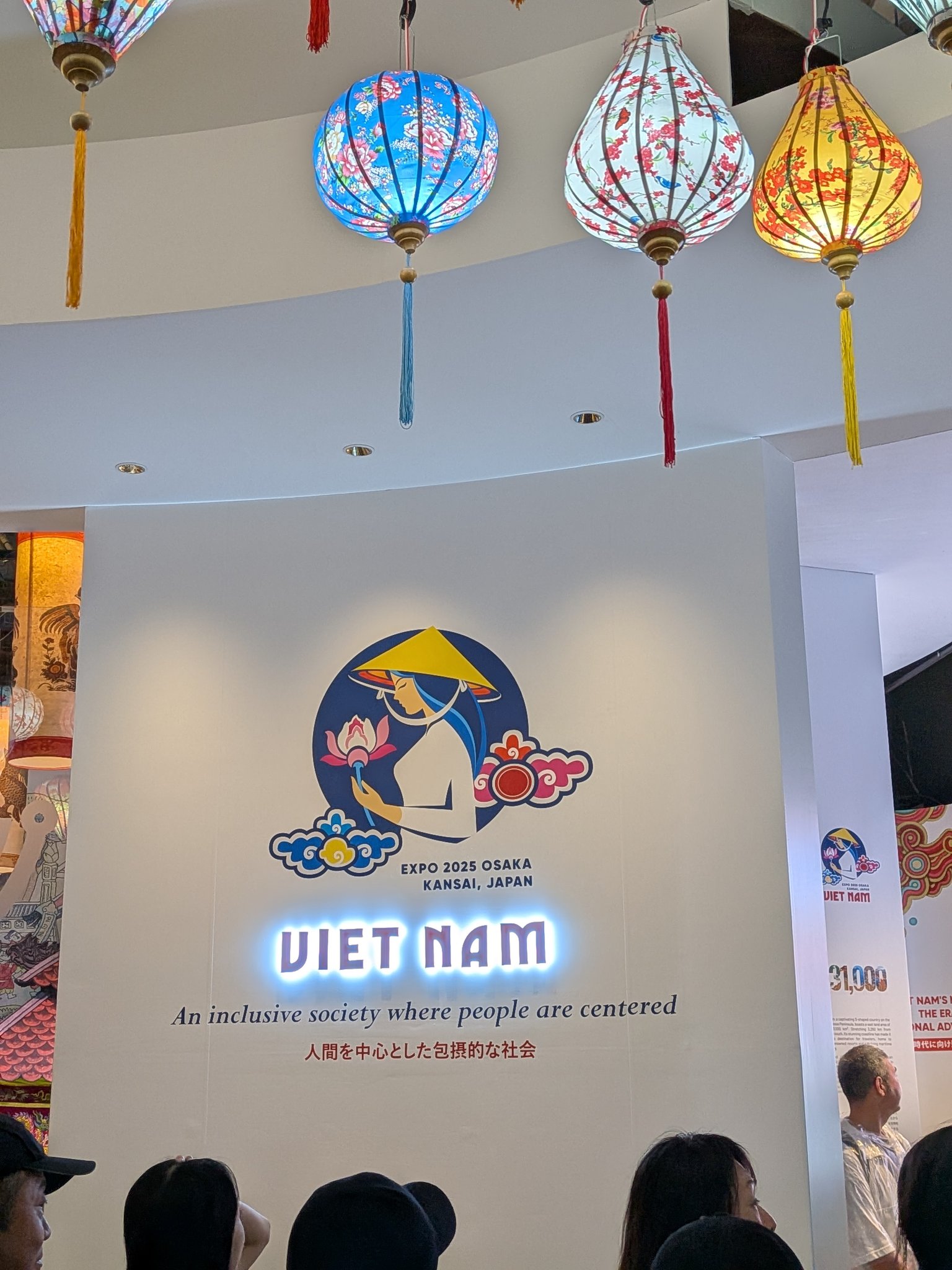 万博 ベトナム館 ピンバッチ ベトナムパビリオン ピンバッジ