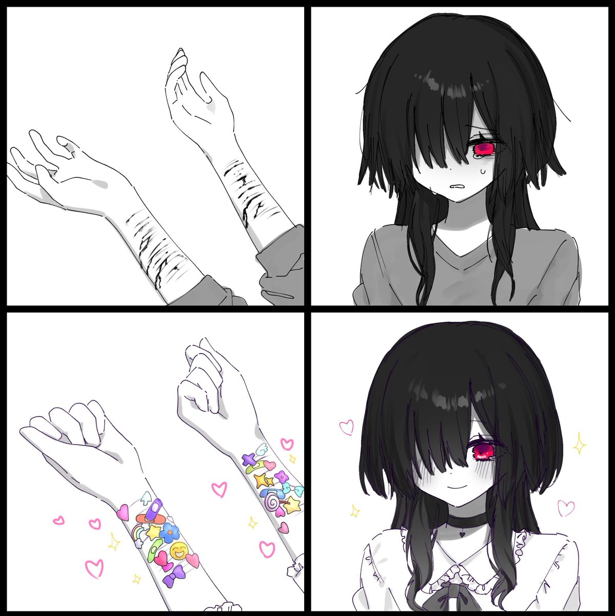 再掲