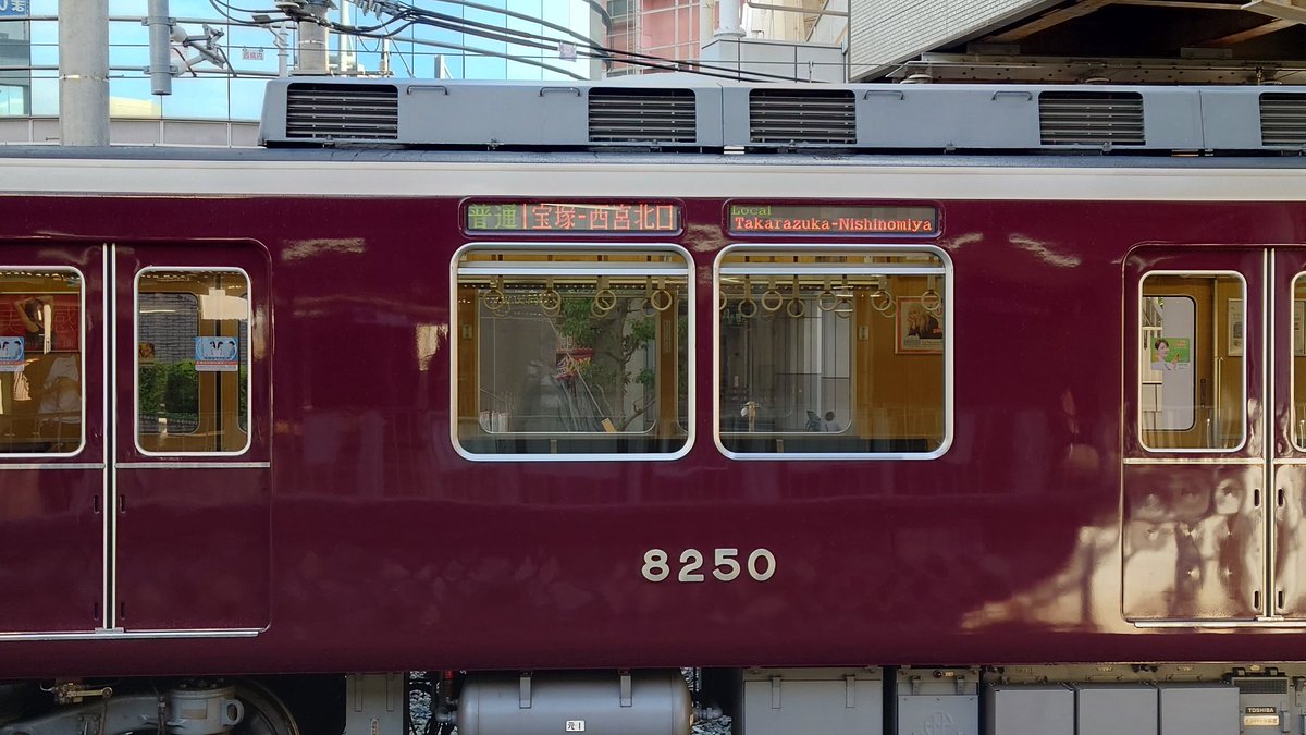 香風まめもち隊🌟🐳🚀❤️‍🔥🪐🔭🌇🌃 on X