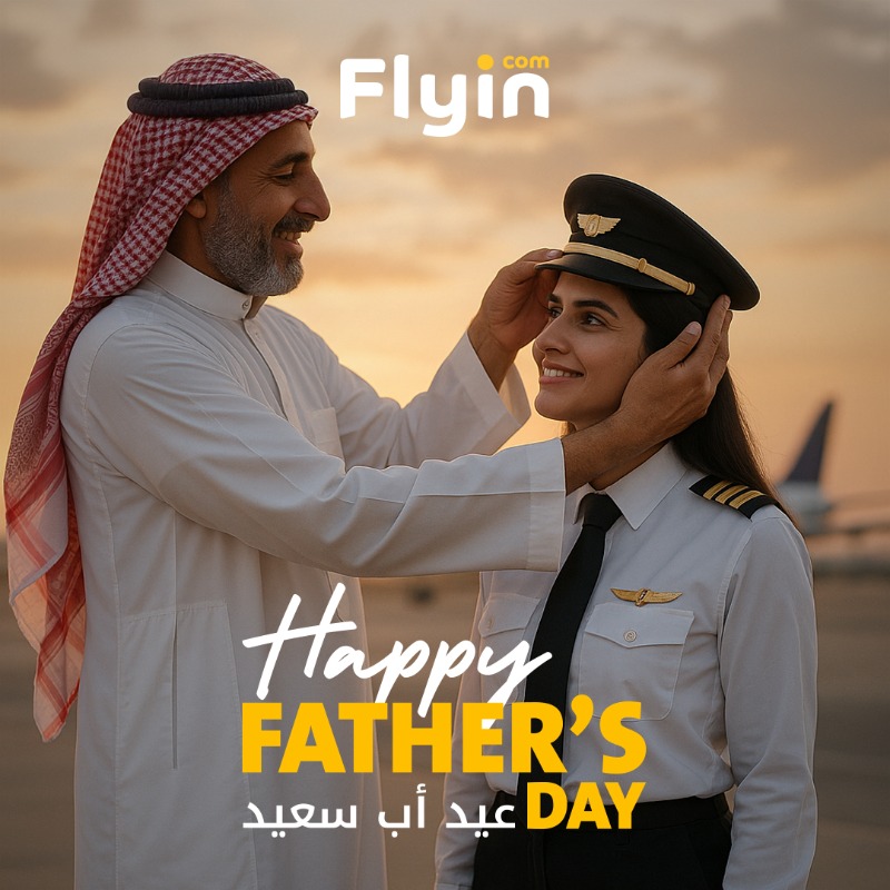 كل عام وجميع الآباء بخير 💙
#اليوم_العالمي_للأب