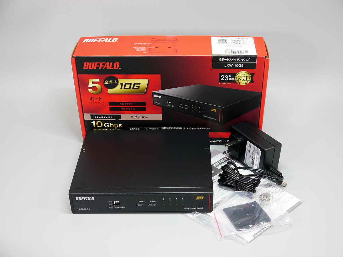 バッファローの10GbEスイッチ「LXW-10G5」を試して驚いた、“普通に使ってもファンが回らない”高い放熱性能【イニシャルB】 internet.watch.impress.co.jp/docs/column/sh…