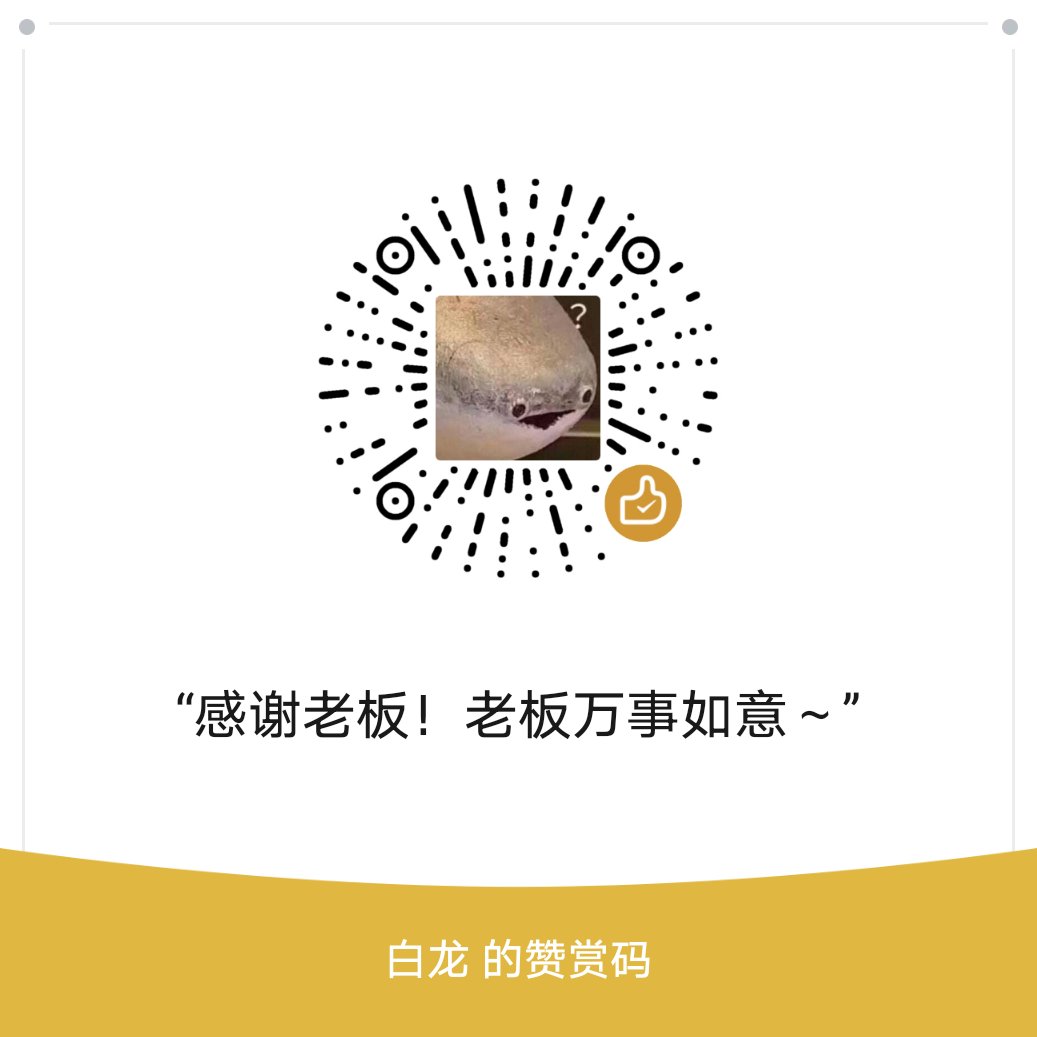 白永朝 tweet media