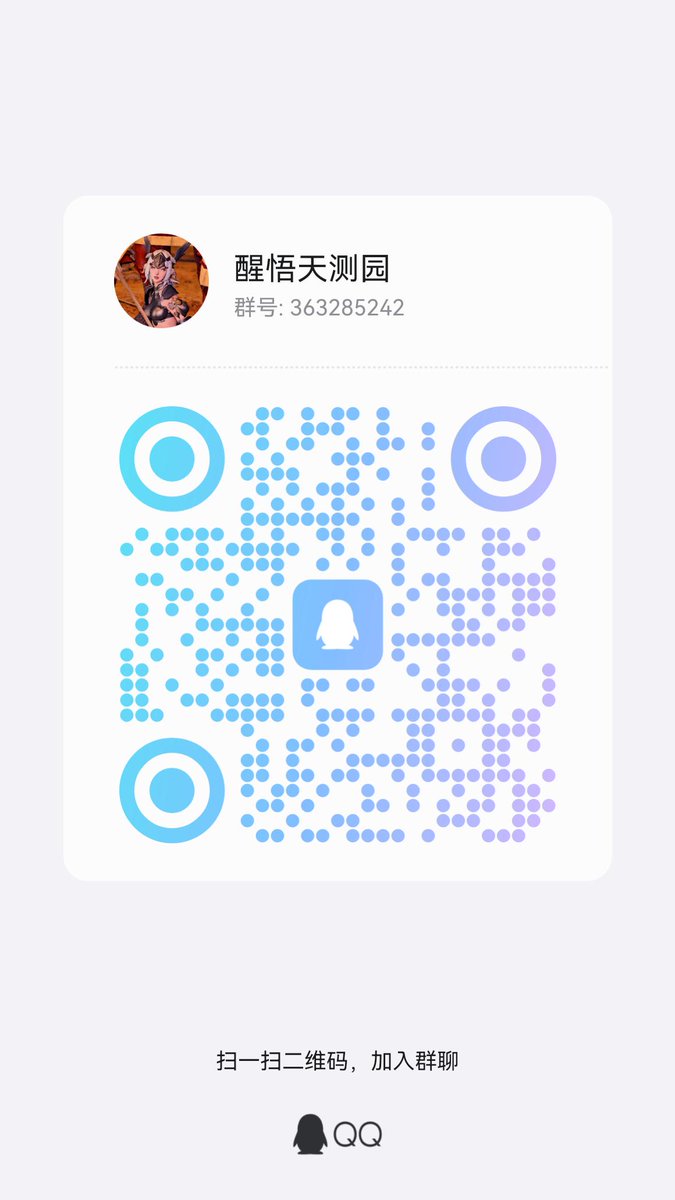 白永朝 tweet media
