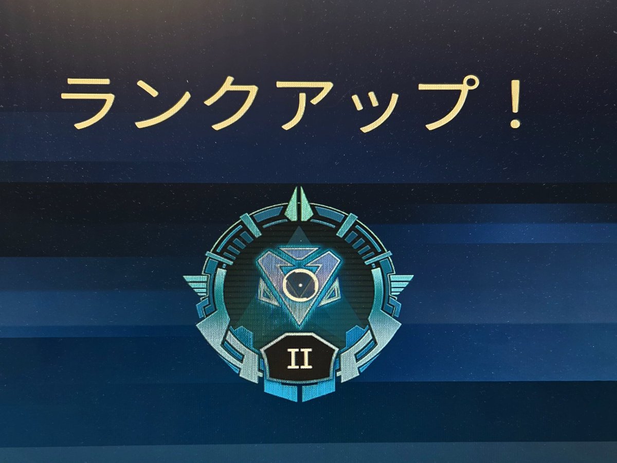 ソロランここまできたあ！！