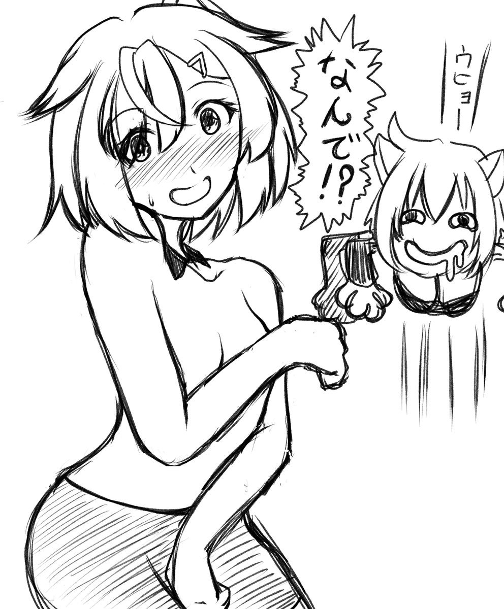 昨日深夜のノリで描いたもの反省はしてる。
#ろとのえ
#RTの早い5人に落書き投げつける見た人も強制でやる 