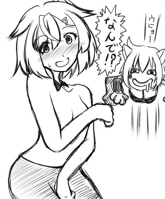 昨日深夜のノリで描いたもの反省はしてる。
#ろとのえ
#RTの早い5人に落書き投げつける見た人も強制でやる 