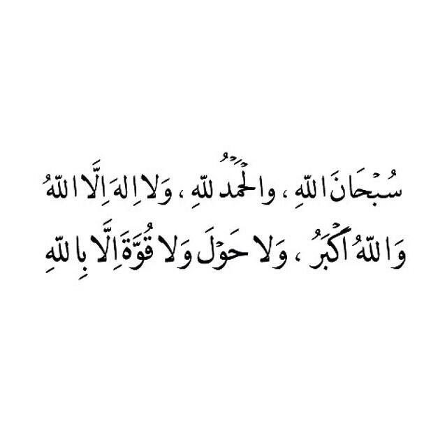 مطلق الهاجري (@motlaq_5) on Twitter photo 