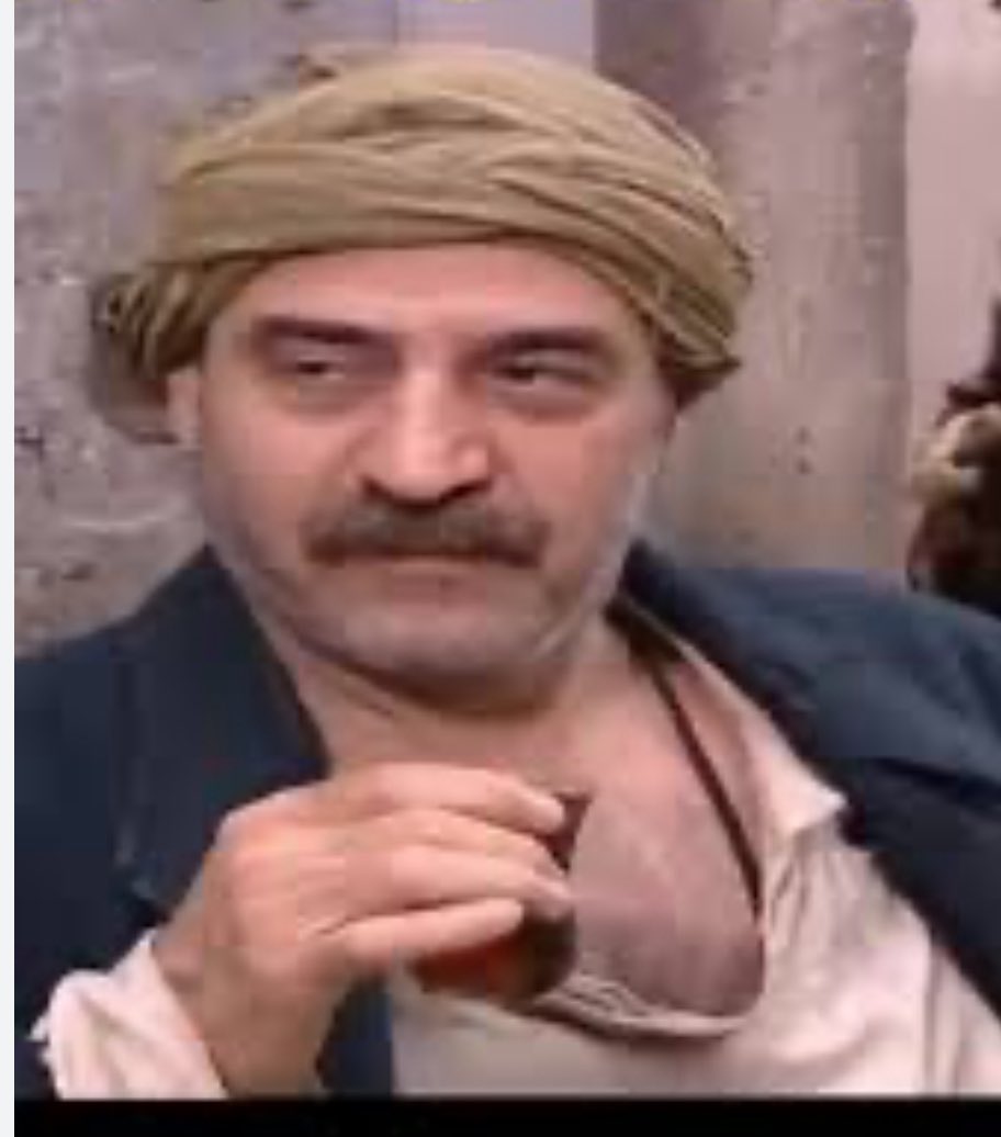 المساحات نار 
ستوك ميكر :