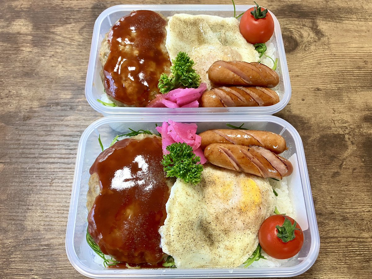 おはよー🥱2025年6月16日。
今日もお弁当作りました🍱 
・ロコモコ丼
・漬物
早起きも弁当作った人もエライ👏 
今日も1日頑張っぺ！  
#お弁当 #お弁当日記 #お弁当記録 #お弁当作り #高校生弁当 #お弁当作り楽しもう部