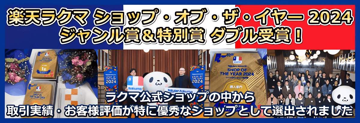 academy_book's tweet image. ラクマ公式ショップ出店2年で3万5千評価突破！出品数が30万点以上になる！『参考書・教材専門店 ブックスドリーム ラクマ公式ショップ』 prtimes.jp/main/html/rd/p… @PRTIMES_JPより