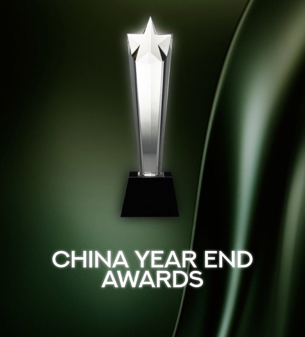 — 2025 China Year End Awards Mid-year predictions 🇨🇳 : 
#JENNIE is predicted to win 3 major categories.

• Best Selling Female Album (overall): "Ruby" — #JENNIE

• Best Selling K-pop Female Album: "Ruby" — #JENNIE

• Best Selling Korean Single: "like JENNIE" — #JENNIE

#JENNIE