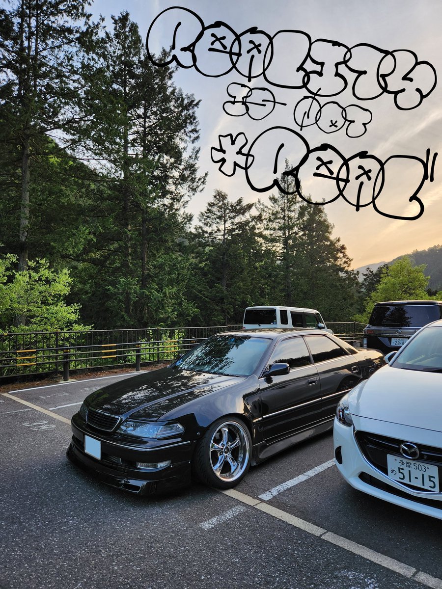 ____virtual's tweet image. reality is not real!!
@dio_emonga