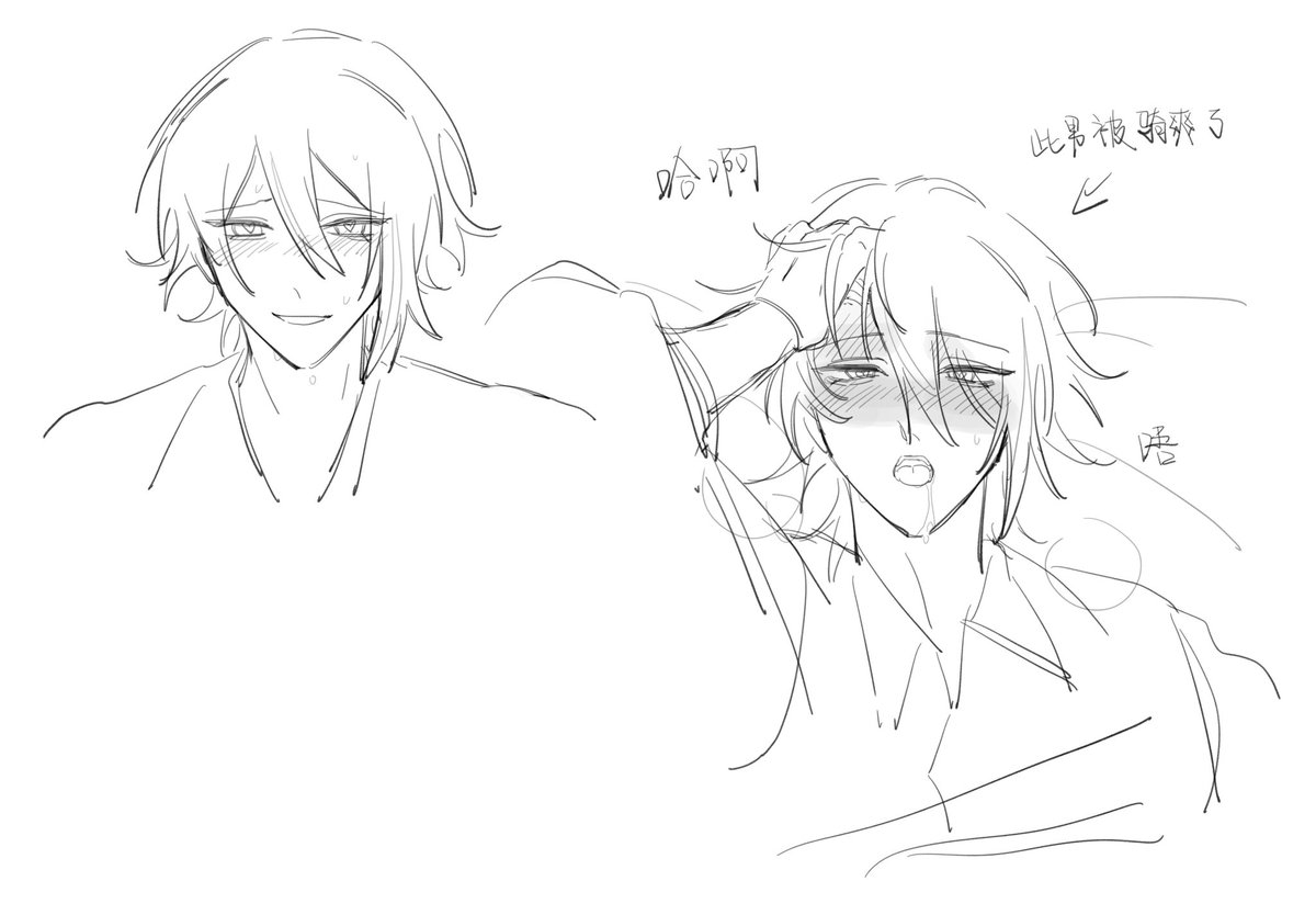 ZHUOhai_'s tweet image. #類司