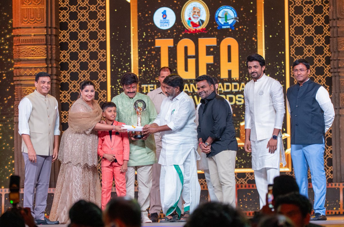 Priyadarshi Pulikonda (@priyadarshipn) on Twitter photo Felt truly special to receive the TGFA awards for #Balagam & #Mallesham — two stories close to our hearts.
Big thanks to <a href="/revanth_anumula/">Revanth Reddy</a> garu, <a href="/Bhatti_Mallu/">Bhatti Vikramarka Mallu</a> garu, <a href="/KomatireddyKVR/">Komatireddy Venkat Reddy</a> garu, <a href="/DilRajuProdctns/">Dil Raju Productions</a> garu & the #TGFA jury for honouring stories from our roots. Grateful. 🙏 Felt truly special to receive the TGFA awards for #Balagam & #Mallesham — two stories close to our hearts.
Big thanks to <a href="/revanth_anumula/">Revanth Reddy</a> garu, <a href="/Bhatti_Mallu/">Bhatti Vikramarka Mallu</a> garu, <a href="/KomatireddyKVR/">Komatireddy Venkat Reddy</a> garu, <a href="/DilRajuProdctns/">Dil Raju Productions</a> garu & the #TGFA jury for honouring stories from our roots. Grateful. 🙏