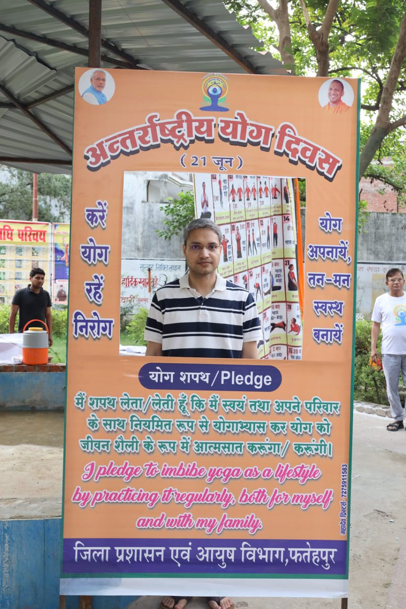 DM FATEHPUR (@dmfatehpur) on Twitter photo 11वें "अंतर्राष्ट्रीय योग दिवस - 2025" के अंतर्गत कार्यक्रमों की श्रृंखला में आज योग सप्ताह(15जून से 21जून) के कार्यक्रमों का गांधी उद्यान पार्क में फीता काटकर शुभारम्भ किया।<a href="/CMOfficeUP/">CM Office, GoUP</a> <a href="/UPGovt/">Government of UP</a> <a href="/InfoDeptUP/">Information and Public Relations Department, UP</a> <a href="/CommissionerPrg/">Commissioner Prayagraj</a> 11वें "अंतर्राष्ट्रीय योग दिवस - 2025" के अंतर्गत कार्यक्रमों की श्रृंखला में आज योग सप्ताह(15जून से 21जून) के कार्यक्रमों का गांधी उद्यान पार्क में फीता काटकर शुभारम्भ किया।<a href="/CMOfficeUP/">CM Office, GoUP</a> <a href="/UPGovt/">Government of UP</a> <a href="/InfoDeptUP/">Information and Public Relations Department, UP</a> <a href="/CommissionerPrg/">Commissioner Prayagraj</a>