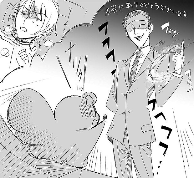 練習ナッツ、ダクドリちゃん、カワリーノさんとか
（ﾘﾌﾟﾎﾟｲﾋﾟｸ）