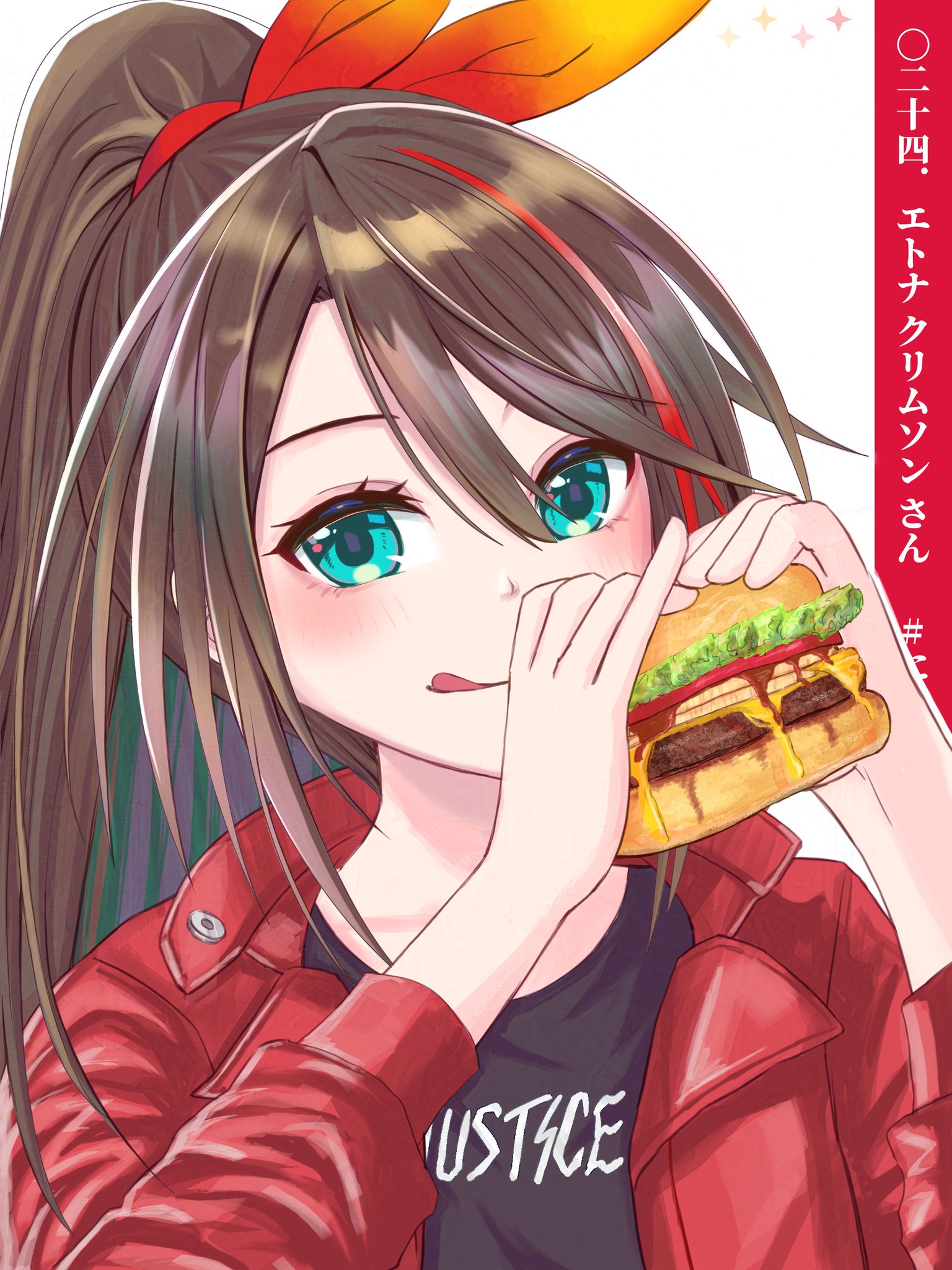 大幅値下げ❗)雀魂 玖辻(声優:逢坂良太) イラスト額縁ボード
