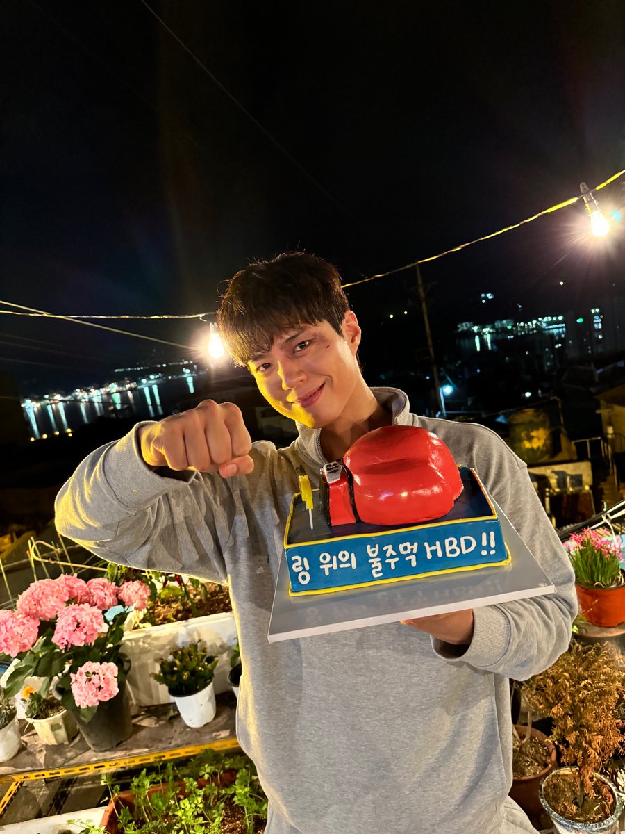 박보검 tweet media