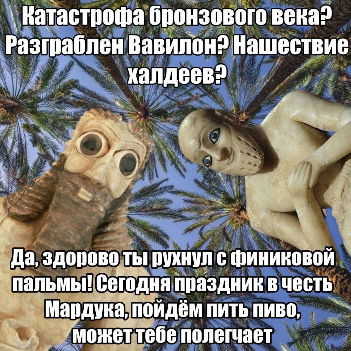 პოლინა (@nitzancfardea) on Twitter photo 