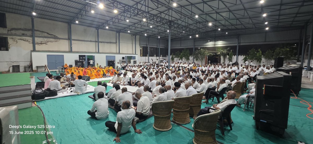 पूज्य भगवान सिंह जी रोलसाहबसर की स्मृति में संघशक्ति कार्यालय (जयपुर) में आयोजित भजन संध्या में उपस्थित जनसमुदाय

1/2

#ShriKYS