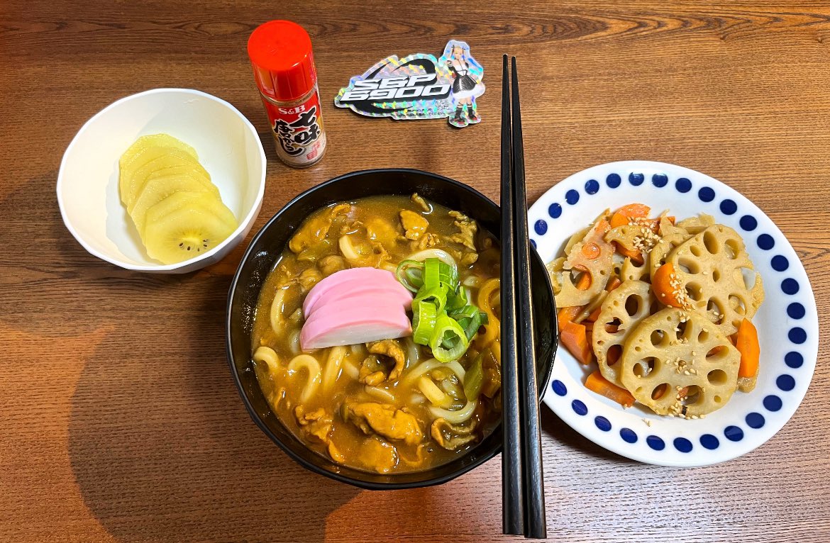 itsover_eth's tweet image. 今日の夕飯
- レンコンと人参のきんぴら
- カレーうどん (名古屋式)
- ゴールデンキウイ
べっぴんやん
その麺のツヤに
惑わされ
🤍🙂↕️
