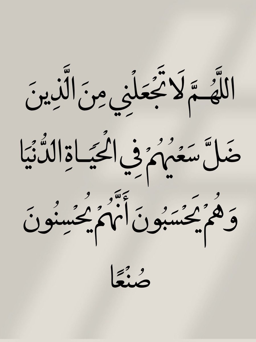 DR.Omar Alenezi tweet media