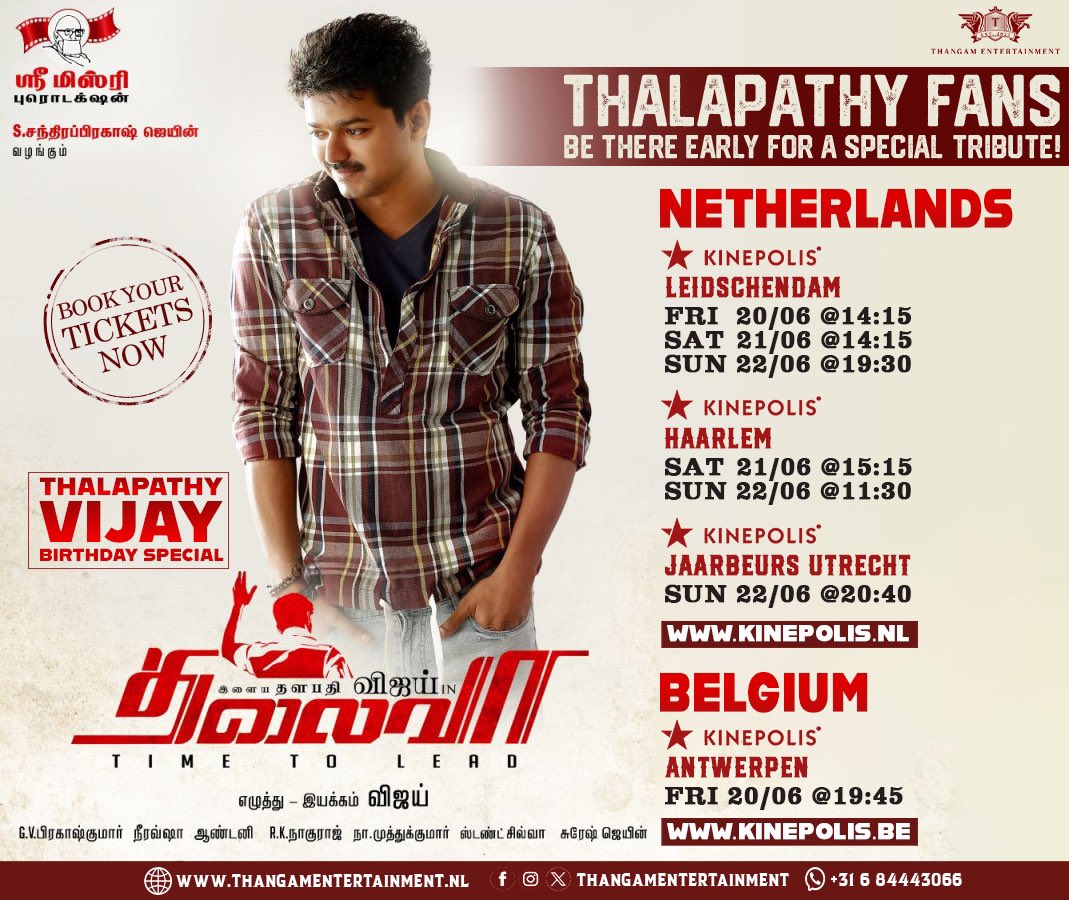Thangam Entertainment tweet media