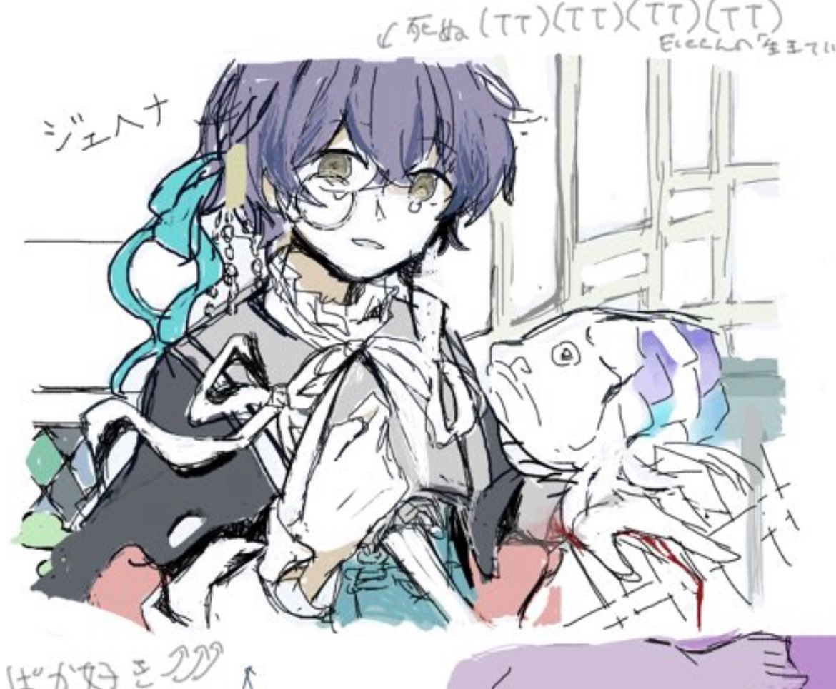 もりくま (@mori_kumaaaaa) / X