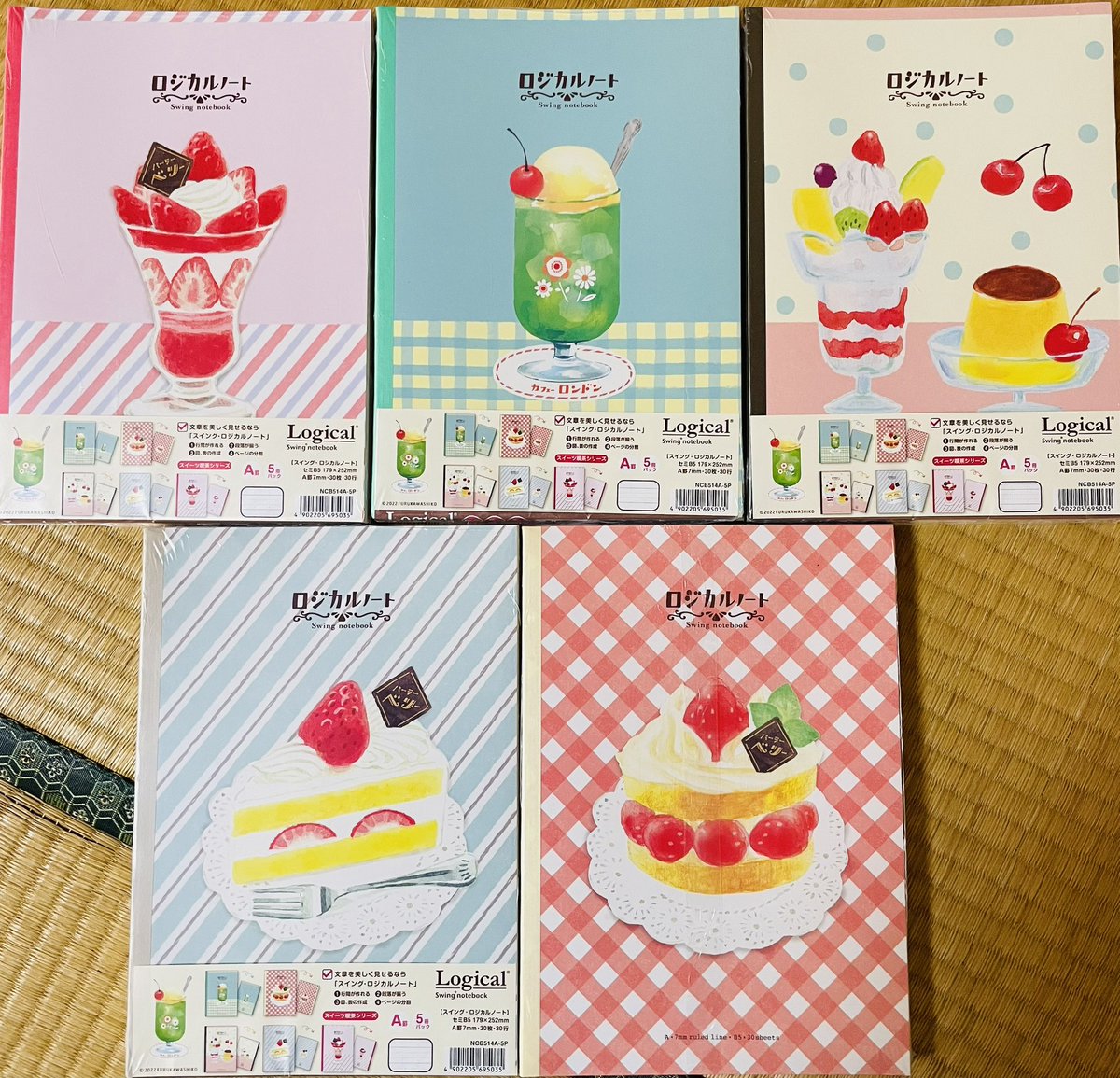 ネットにてボールペンを購買したものの、数量を間違えて４０本届いてしもうた。
ので、ノートを２５冊追加注文。宅建受験と行政書士に合格するまでに使い切る決意を改めてしたり。
