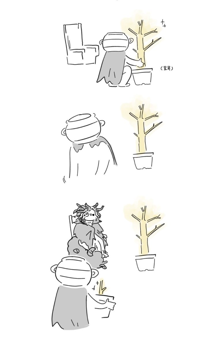 🕯기무ᵀᴹ🕯 (@darkestkimmu) on Twitter photo 