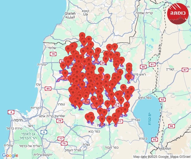 🔴İsrail, İran'dan Tel Aviv'e doğru fırlatılan hipersonik füzelerle yeni bir saldırı dalgası başladığını açıkladı.

🔴Bir çok şehirde sirenler çalarken, hava savunma sistemleri aktif hale getirildi.