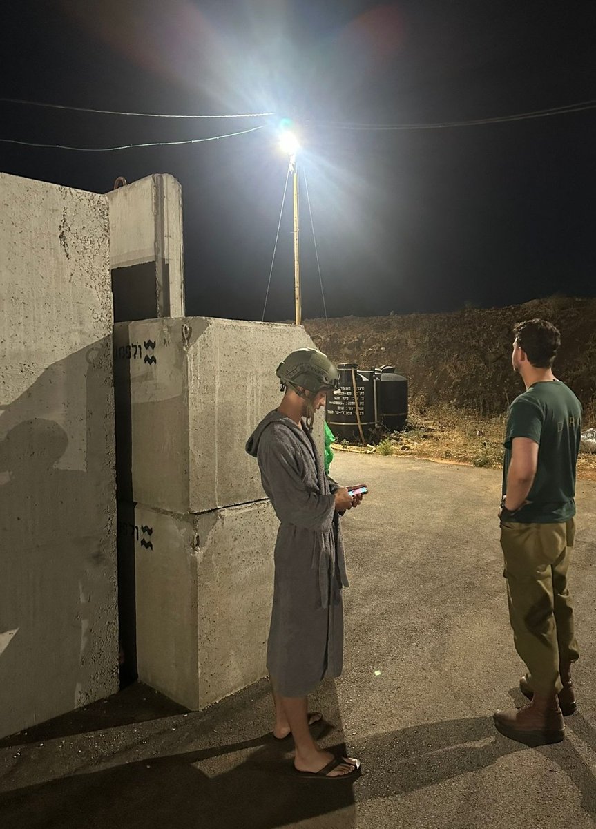 אין כוחות כבר