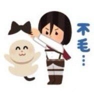 iiillusion__'s tweet image. 不毛…