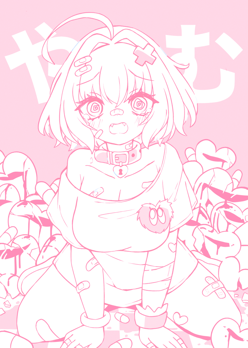 𝗜 𝘀𝗮𝘆 𝗴𝗼𝗼𝗱𝗯𝘆𝗲 𝘁𝗼 𝗮 𝗯𝗹𝗮𝗰𝗸𝗯𝗶𝗿𝗱!

𝗜 𝘀𝗮𝘆 𝗴𝗼𝗼𝗱𝗯𝘆𝗲 𝘁𝗼 𝗺𝘆 𝗼𝘄𝗻 𝘄𝗼𝗿𝗱𝘀!

" 𝗦𝗵𝗲'𝘀 𝗮𝗻 𝘂𝗻𝗹𝘂𝗰𝗸𝘆 𝗴𝗶𝗿𝗹, 𝘄𝗵𝗼 𝗰𝗮𝗻 𝘀𝗮𝘃𝗲 𝗵𝗲𝗿?
𝗧𝗵𝗶𝘀 𝗱𝗶𝘀𝗲𝗮𝘀𝗲 𝘁𝗵𝗮𝘁 𝘀𝗵𝗲 𝗵𝗮𝘀, 𝘁𝗵𝗲𝗿𝗲 𝗶𝘀 𝗻𝗼 𝗰𝘂𝗿𝗲! "