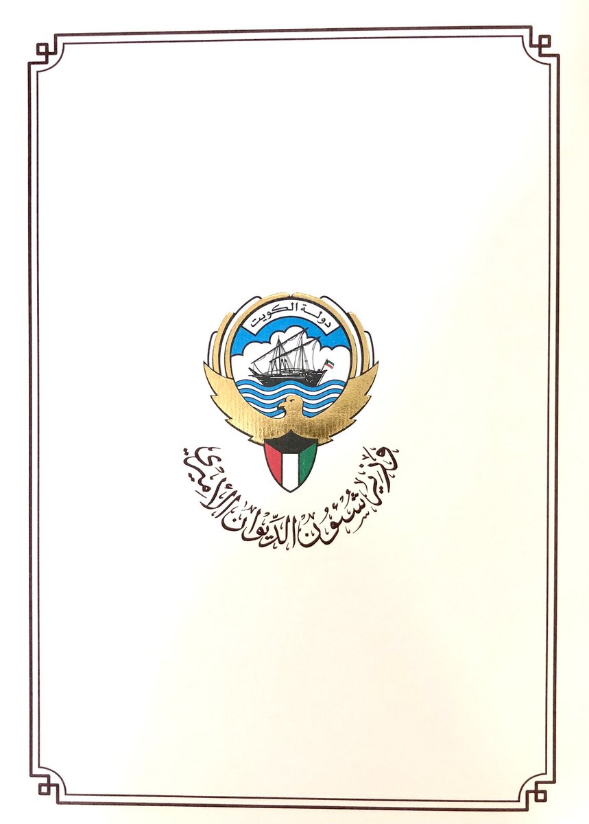 مـو وليد العمودي tweet media