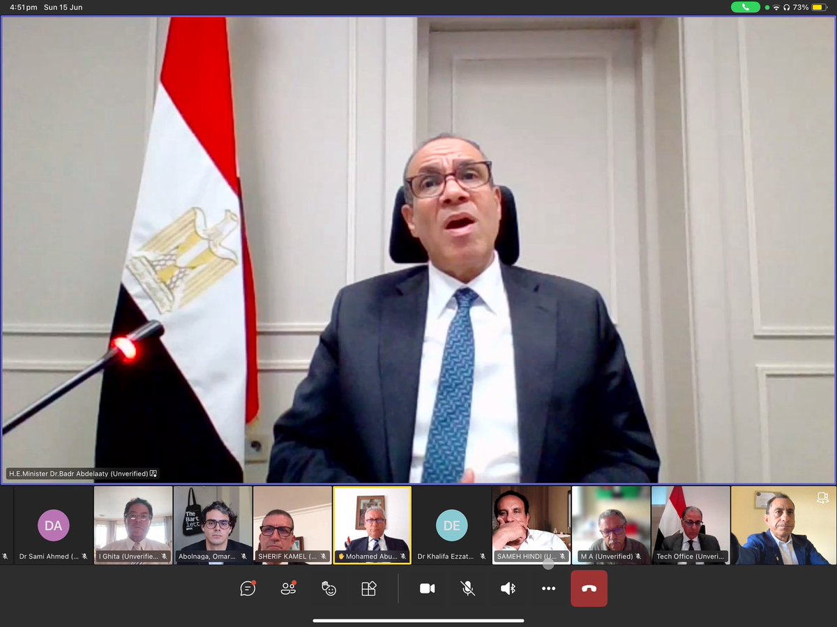 Honoured to attend today’s meeting with FM Badr Abd El Aty, VM Nabil Habashy, Amb. Sherif Kamel &amp; Consul Gen. Mohamed Abulkhair. Proud to stand with Egypt &amp; our leadership. 🇪🇬🇬🇧