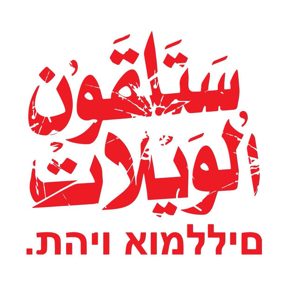 عمر كاطع tweet media