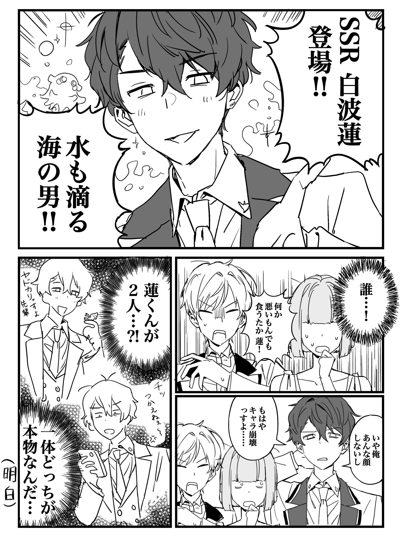 💛へに💛 (@anz0918) / X