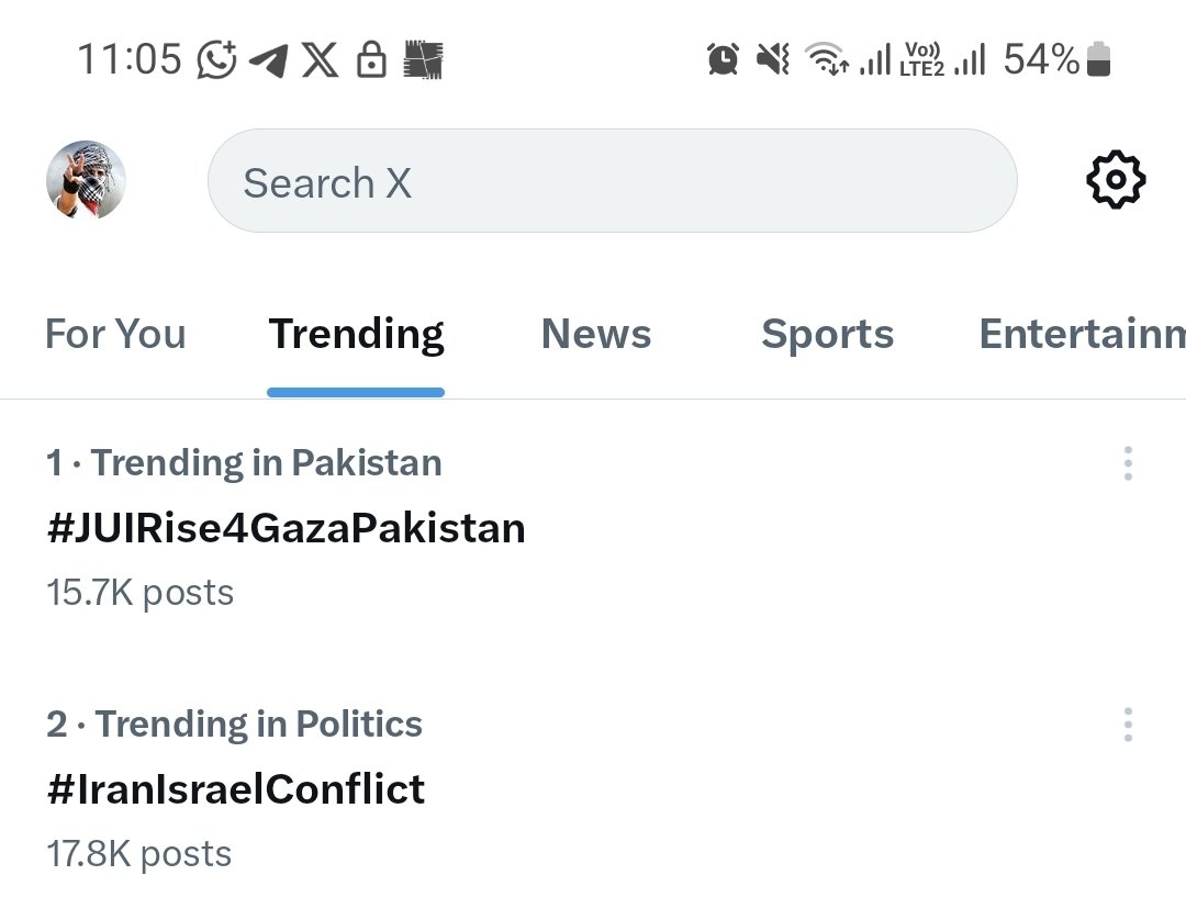 شاباش !
##JUIRise4GazaPakistan