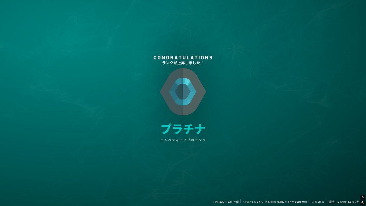 むと㌨ tweet media