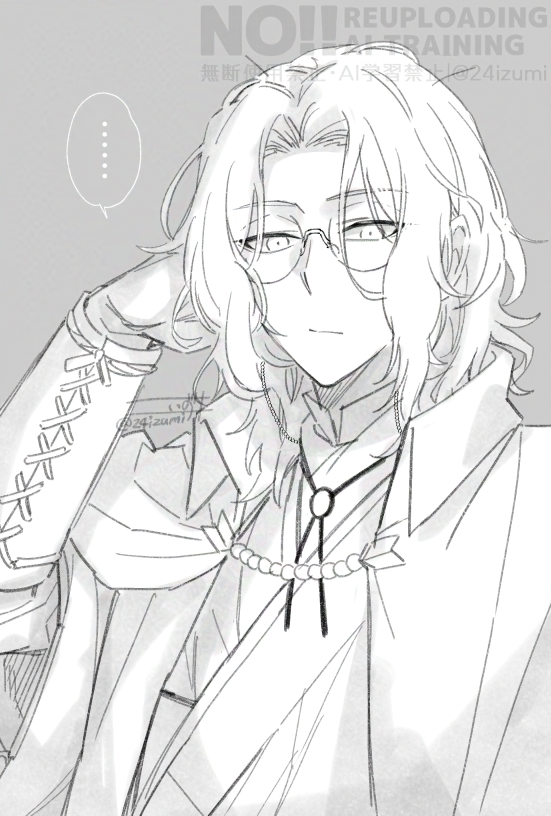 湿気のせいで髪のうねりがすごくて長さ的に鏡覗くと誰某に見えるのが悔しい(?)rkgk✍ 