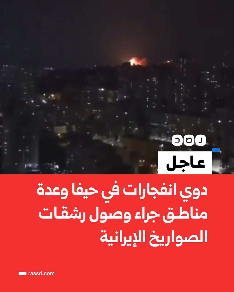 السهرة بدات مبكراً ياجماعة 
حضروا اللب والسوداني عشان العملية مقشفة شوية بدل المكسرات .... السهرة هتطول 
امس كانت الحفلة ع بات يام .... الليلة هتكون فين 🤔💃💃