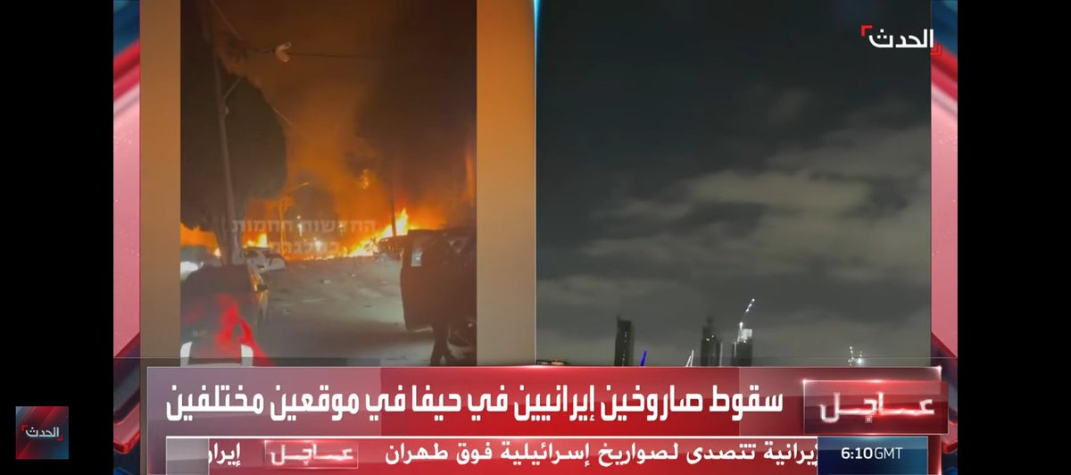 سقوط صاروخين في حيفا
<a href="/EdyCohen/">إيدي كوهين אדי כהן 🇮🇱</a> 
<a href="/AvichayAdraee/">افيخاي ادرعي</a>