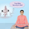 Real Bliss lies in chanting God’s Name
Once, an ascetic who was on a pilgrimage came to a village. Just on the outskirts of the village, there was a temple of Deity Maruti

👇hindujagruti.org/hinduism-for-k…
#lgs2025